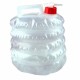 BIDON PLEGABLE CON GRIFO 5 LITROS