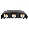 APLIQUE 3 LED DE PARED 6W DOBLE CARA NEGRO IP65 B. CALIDO
